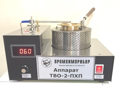 Аппарат для определения температуры вспышки в открытом тигле по методу Кливленда с 2 видами поджига ТВО-ПХП
