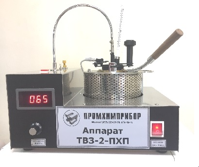 Аппарат ТВЗ-2-ПХП